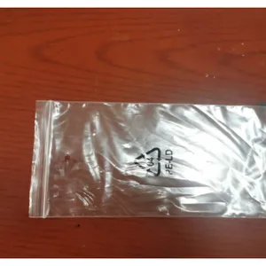 连云港礼品袋订做 欢迎来电 临海市大顺包装供应