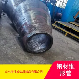 直缝焊接变径抗磨损建筑工程用不锈钢锥形管可定制加工