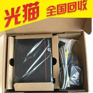�н��ػ��ջ�Ϊ8145V GPON��è �������˹�è