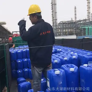 ��Ӳ����ˮ��ʴ�蹸�� �͸��»�ʴ�� ����²���ȫ������