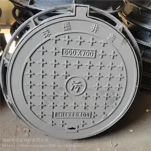 �㳡��ˮ�ǰ��⾶900��ī�������������������ӷ�׹��