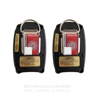 ����Ա����������RHJ600/A���ַ�ˮ�Ծ�����ѭ��¼�����⾯����