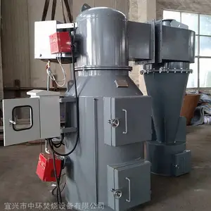 中环ZH-G系多用途小型焚烧炉