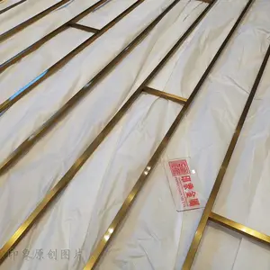 湖北武汉酒店定制不锈钢花格栅隔断屏风装饰大堂轻奢简约新中式