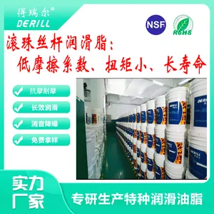 �����Derill crd����豸����ɲ���ܷ����ˮ�ܷ�֬