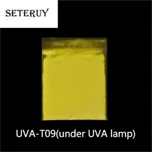 塞特瑞 有机隐形紫外荧光材料 隐形紫外荧光浅黄 UVA-T09