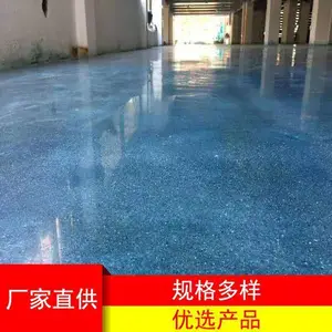 �������� ˮ�Ի�����ƺ�� ��ǿ����ĥ�������޽ӷ�������ó��乤��
