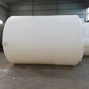 外加剂合成复配设备,PE储罐,化工储罐,速凝剂设备,速凝剂