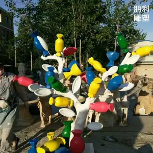 У԰�㳡�����ǵ��ܳ��� ������Ʒ��ʶ ��ɫ�����ǵ�������