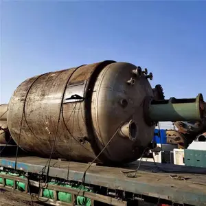 ��Ӧ�������̹ܷ�Ӧ�� 1000L���������Ӧ�� ������