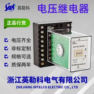 Ӣ�տ�JY-7/2DK/002�޸�����Դ��̬��ѹ�̵����ڲ�����ͼ