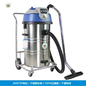 ������3000W ��ʪ���ù�ҵ������ 220V�����豸ר�������豸