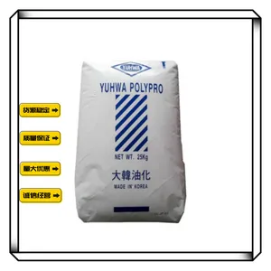 PP CB5108大韩油化 标准料 聚丙烯 电线电缆 本色塑胶原料