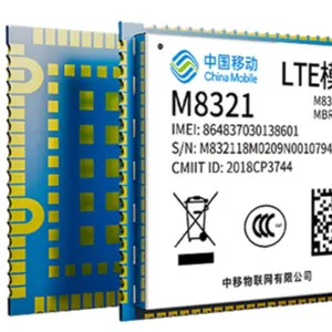 供应4G/NB通信模块
