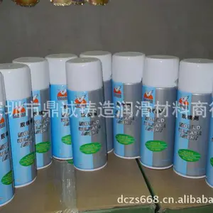 ***DCJ-905A环保型注塑吹塑成型用水性脱模剂
