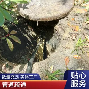 ������ˮ�� ������ ����������ʪ���� ��������