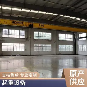 ���۵����۵�С��K���۵����ػ��������ػ��������ػ��г�