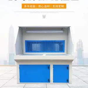 供应车间抛光打磨除尘工作台 车间打磨除尘设备 吸尘打磨台