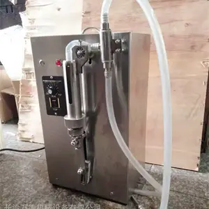 DLG-20液体定量灌装机 5-20ml口服液瓶西林瓶安瓿瓶输液瓶分装机 灌装器
