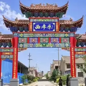 村口牌楼设计施工 仿古牌坊效果图 造型美观大气