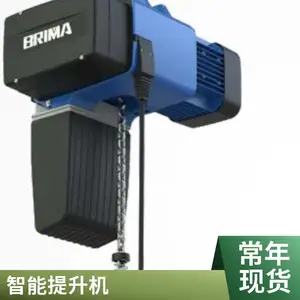 BRIMA葫芦电机手柄制动器八马电动葫芦配件BMS0.5-01M