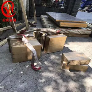 ұ��ͭҵ��C61300����ͭ����C61300����ͭ����|����ͭ��