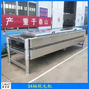 ������ˮ��Ѽ����ë�� ���������豸��ʽ��Ѽ��ë��