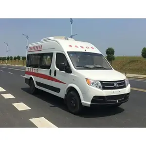 养老院体检车 社区体检车 健康下乡医疗服务车关爱全民健康