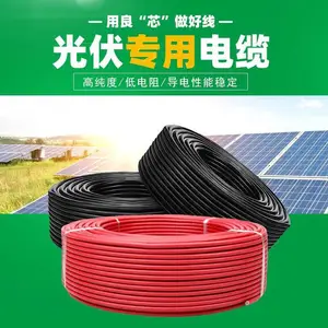 �������pv1-f4ƽ��ֱ����6ƽ��10ƽ��̫���ܷ���ֲ�ʽ����1500V