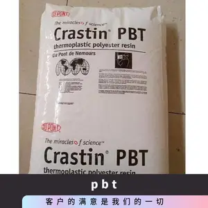 PBT �¹���˹�� B4406G3 Q717 ������ ��ȼ �ߴ��ȶ� ������ǿ ���ڲ���