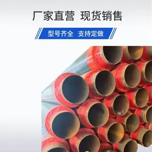 ���������� ����ֱ���¸ֹ� ����ֱ���¹ܵ� ���¹ܼ�