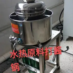 240�����ˮ�Ȳ���ָ���5L̿���豸/��С�ɶ���