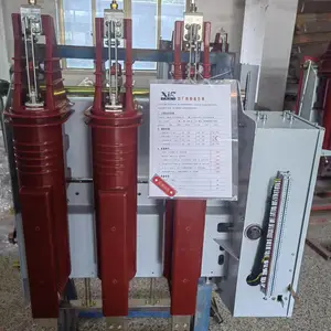 三工位真空断路器 XRZN-12GD/630 兴熔电气