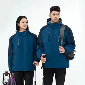 ������ʿ����¼������� �����ز��н��������������Ů���嶬װ