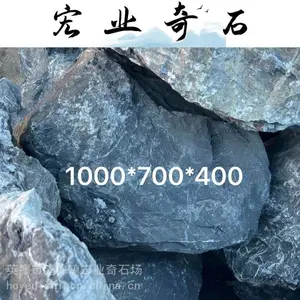��ɽʯԭ�������ģ���ɽʯ�����и�ϲ���ɽʯ����