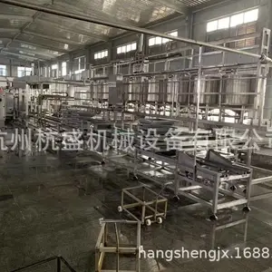�������豸,���������豸,�϶����ӹ��豸,ǧ�Ű�Ҷ����������