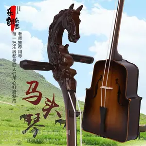 马头琴 工厂乐器批发 蒙古族马头琴 乌木指板提琴式专业马头琴乐器