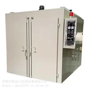 ��Զ��1000A����ͨ�ø����� 250�ȶ��ι轺�濾�� �ȷ�ѭ�����h¯