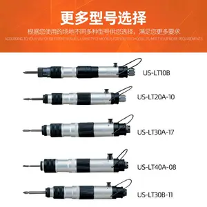 �ձ�URYU����US-LT40BL-21������˿����Ť������˿���ӻ�ֱ������
