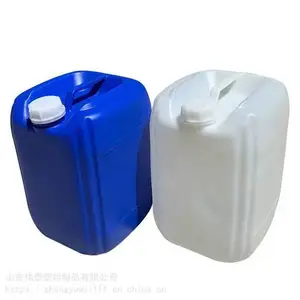 天津20升化工用包装桶 20L消毒水塑料方桶