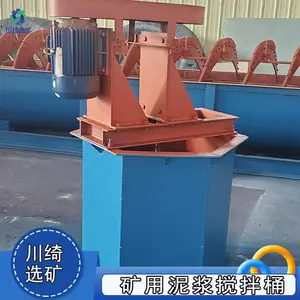 ˮ��ɰ������Ͱ ȫ�Զ������ҩ����ѡ�󽬻��Ͱ ��ʽ˫Ҷ�ֽ����