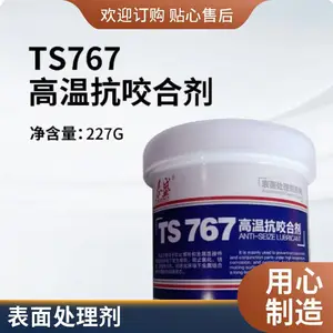 ̩ʢ790��Ƭ��������������ͼ�����̼������510g