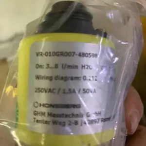 ��Ӧ Honsberg ��ȴˮ������ VR-010GR007-87