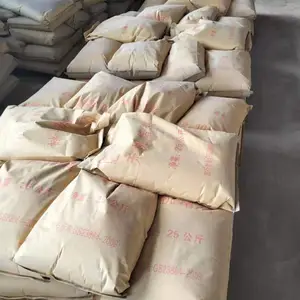 互利 电线电缆孔洞速固型堵料CP636 粉末防火灰泥 耐热耐冷耐腐蚀