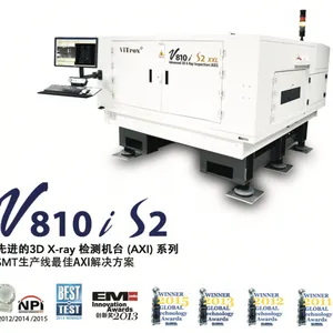 vitrox,集成于smt视觉检测,3D X-RAY