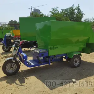 ��С���������ϳ� ˫���������ι�ݻ� �綯ι�ϳ�