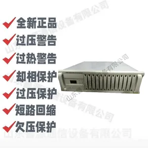 直流屏充电模块高频开关整流电源设备全新原装ZZG23A-20220