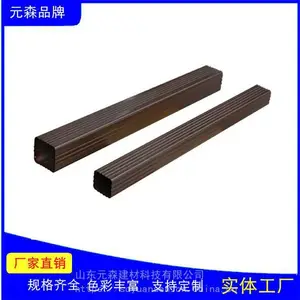铝合金雨水管 铝合金天沟 PVC接水槽生产厂家 元森