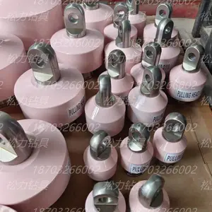 松力非开挖定向钻拉管器及托管器型号齐全 1号