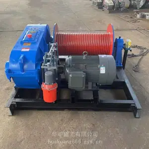 JK/JM1T 2T 3T小型卷扬机 5吨 10吨 16吨大型液压建筑卷扬机